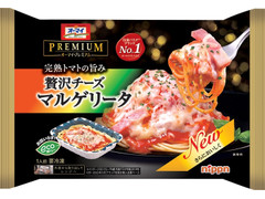 ニップン オーマイ オーマイプレミアム 贅沢チーズマルゲリータ 商品写真