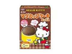 オーマイ ハローキティ マグカップケーキミックス チョコ味 商品写真