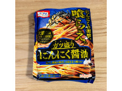 ニップン オーマイ ガツ盛りにんにく醤油 大盛り用 商品写真