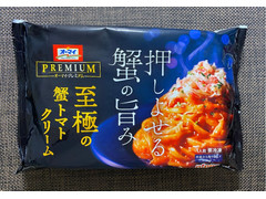 ニップン オーマイ プレミアム 至極の蟹トマトクリーム 商品写真