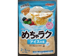 ニップン めちゃラク アイスの素 バニラ風味