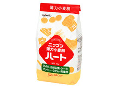 ニップン CGC ニップン薄力小麦粉 ハート 天ぷら・お好み焼・ケーキ・クッキー・うどん・料理用 商品写真