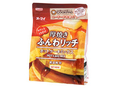 オーマイ 厚焼きふんわリッチ ホットケーキミックス 商品写真