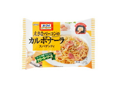 オーマイ 大きなベーコンのカルボナーラスパゲッティ 商品写真