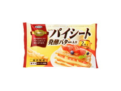 ニップン パイシート 発酵バター入り 商品写真