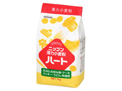 薄力小麦 ハート 袋1kg