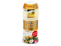  ボトル150ml