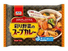 オーマイ スープスタイル 彩り野菜のスープカレー 商品写真