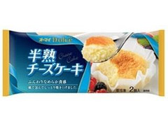 オーマイ ドルチェ 半熟チーズケーキ 商品写真