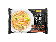 オーマイ プレミアムゴールド 至福のパスタ 厚切グリルベーコンと4種チーズ北イタイア風 商品写真