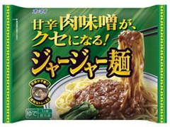 オーマイ ジャージャー麺 袋270g