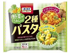 ニップン 2種パスタ コーンポタージュ味＆トマトクリーム味 商品写真