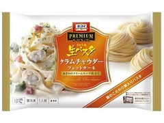 オーマイ プレミアム 手打ち風 生パスタ クラムチャウダー フェットチーネ 商品写真