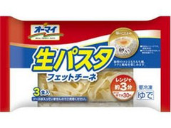 オーマイ 生パスタフェットチーネ 商品写真