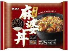 オーマイ 四川風麻婆丼 袋330g