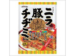ニップン ニラ豚チヂミセット 2枚分 商品写真
