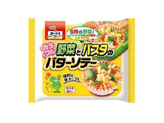 オーマイ カラフル野菜とパスタのバターソテー 商品写真