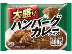 オーマイ 大盛りハンバーグカレーライス 袋400g