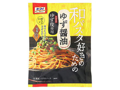 オーマイ 和パスタ好きのための ゆず醤油 袋24.7g×2