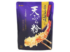 オーマイ そのまま美味しい天ぷら粉 商品写真