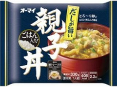 オーマイ だしが旨い親子丼 商品写真