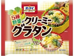 オーマイ 5種野菜のクリーミーグラタン 商品写真