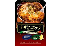 オーマイ ラザニエッテ 箱320g