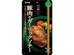 ニップン イタリアンミックス 豚肉のガーリックソテー 商品写真