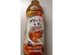 サンガリア グランティー 無糖 商品写真