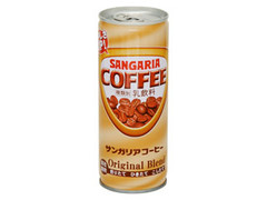 サンガリア サンガリアコーヒー コーヒー乳飲料 商品写真