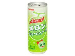  缶250ml