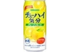  缶500ml