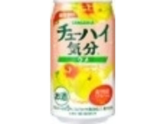  缶350ml