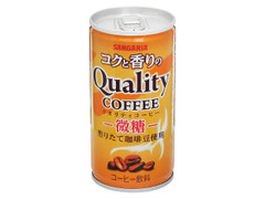 サンガリア コクと香りのクオリティコーヒー 微糖 商品写真
