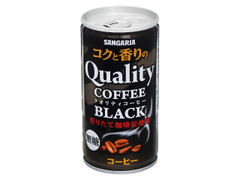 サンガリア コクと香りのクオリティコーヒー ブラック 商品写真