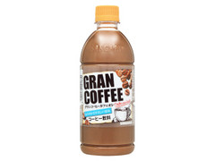 サンガリア グランコーヒー カフェオレ 商品写真