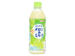  ペット500ml