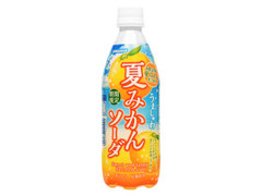 うましゅわ 夏みかんソーダ ペット500ml