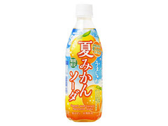 うましゅわ 夏みかんソーダ ペット500ml