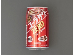 ゼロサワー コーラサワー 350ml