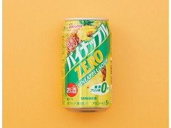 サンガリア ゼロサワー パイナップル 350ml