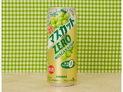 ゼロサワーマスカット 500ml