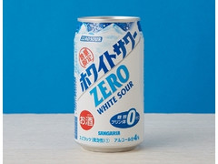 サンガリア ゼロサワーホワイトサワー 350ml