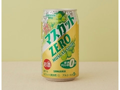 ゼロサワー マスカット 350ml