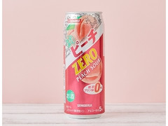 サンガリア ゼロサワー ピーチ