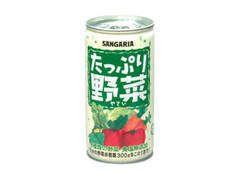 サンガリア たっぷり野菜 商品写真