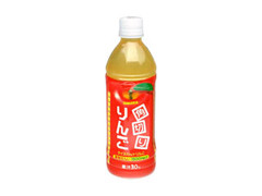  ペット500ml