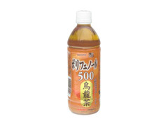  ペット500ml