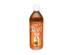  ペット500ml