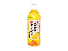 100％オレンジジュース ペット500ml